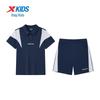 Xtep Set tricotat cu mânecă scurtă, cu imprimeu de tenis, cu uscare rapidă, pentru băieți
