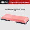110cm Large Veneered Aerobic Fitness Step Platform