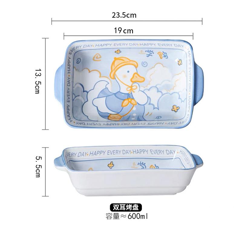 Cartoon Duck Ceramic Bowl High Value Tableware Household Rice Bowl Salad Bowl Underglaze Color Fish Plate Baking Plate Wholesale