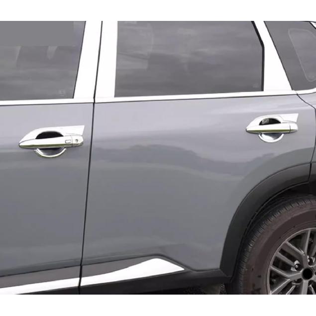 Car Accessories Fit for Nissan New Rogue 2021 2022 2023 2024 2025 2026 Exterior Door Handle Bowl Cover Trim (Chrome) 4PCS ABS