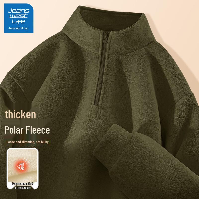 

JEANSWEST LIFE Men s Half-Zip Thickened Fleece Pullover 3XL