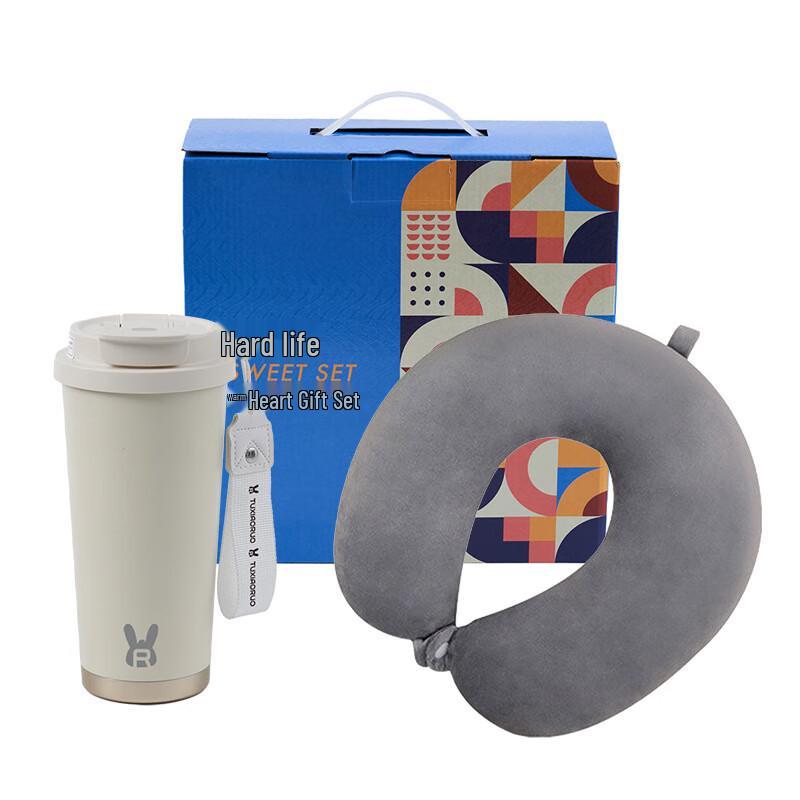 A1 Coffee Mug & U-shaped Neck Pillow Set