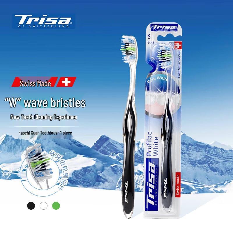 

TRISA Swiss Soft Bristle Toothbrush with Tongue Cleaner