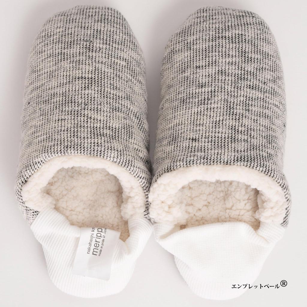 Indoor Slippers That Combine the Best of Both Slippers and Fluffy Slub Tweed and Sheepskin Boa In Size M A New Type of Room and Easy To Wash When