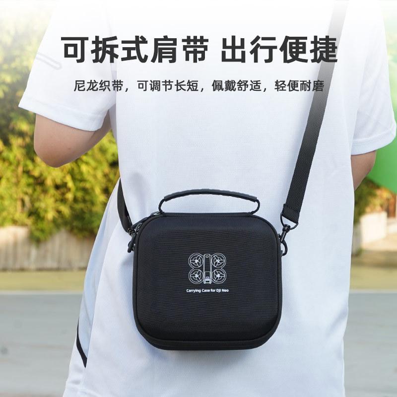 Applicable to DJI Neo handheld drone stand-alone storage bag, shoulder messenger host bag, portable body bag accessories