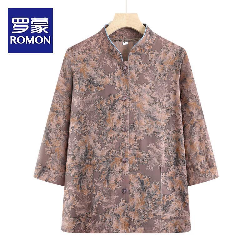 Romon Women s 3/4 Sleeve Summer Shirt 5XL