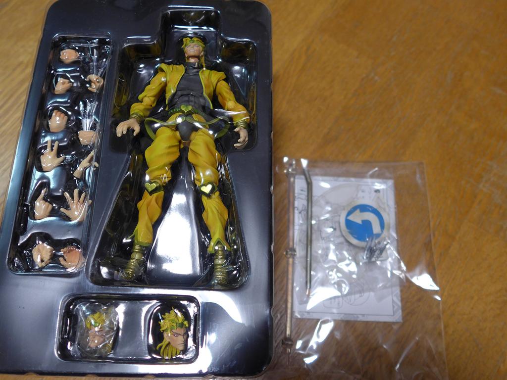 Medicos JoJo's Bizarre Adventure: Part 3--Stardust