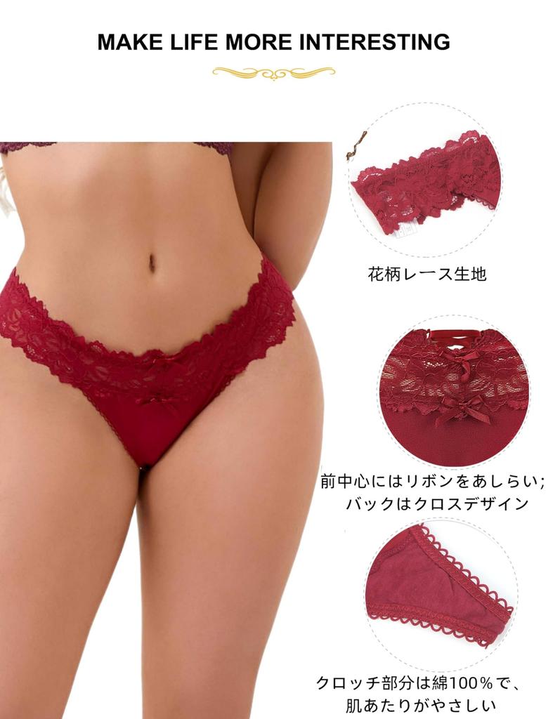Sexy Panties Cute Lace Ribbon Plus Floral [comeondear] Women's Set, Panties, Size, Skin-Friendly, Stretchy, Soft, Print, Low-Rise Panties,