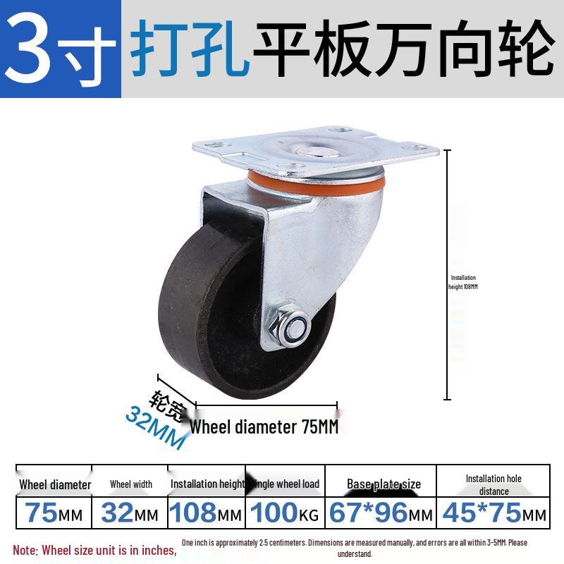 3/4/5 Inch Medium All-Iron Swivel Casters with Through-Hole, Double Axle, High Temp Resistance, Load-Bearing, and Wear-Resistant.
