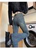Cement Grey High-Waist Micro-Flare Jeans for Women - Slimming Petite Fit, Spring/Autumn 2025.
