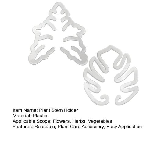 2 Pcs Plant Stem Holder Reusable Clear Plant Stem Support Easy Application Plant Support