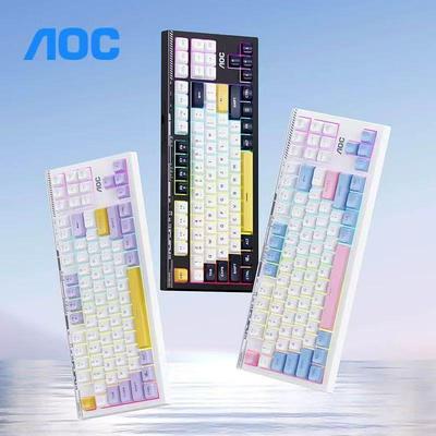 AOC GK168 Sessiz Esports 87 Tuş Renk Bloklu Oyun Mekanik Hissiyatlı Kablolu Klavye
