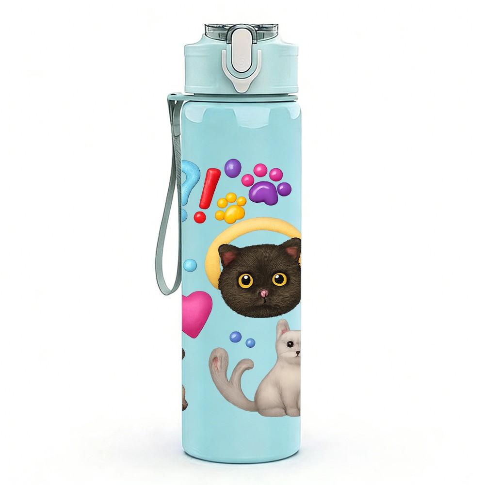 1PC Rainbow Toy Animal Sticker Pack 750ml Color Plastic Sports Water Bottle Leakproof Flip Straw Lid Suitable for Sports Office Home Use