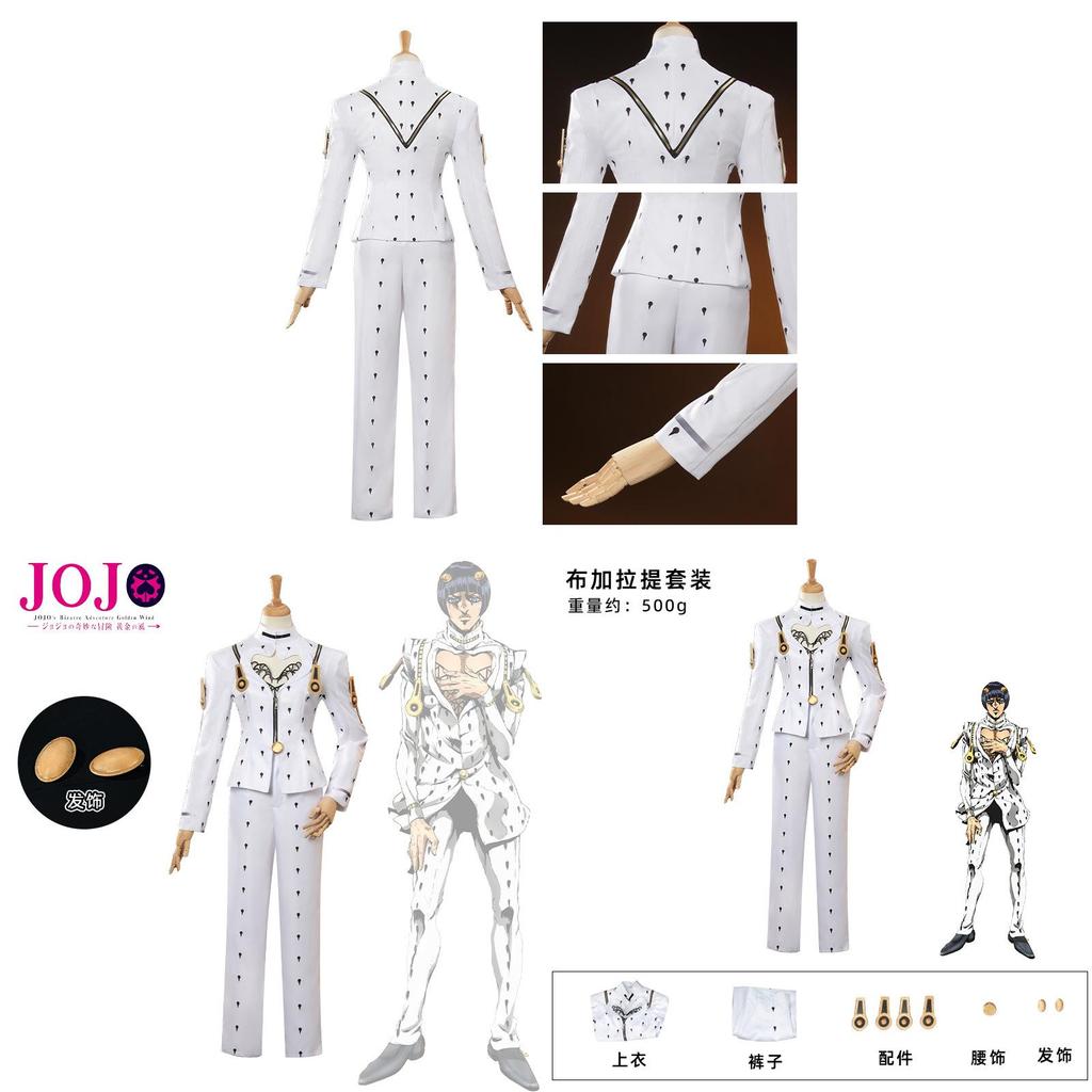 Jojo's Bizarre Adventure Bruno Buccellati Costume Cosplay Per Role Play Anime