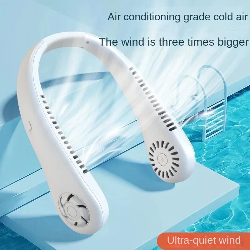 New Mini Neck Portable No Bladeless Hanging Neck Rechargeable Air Cooler 3 Speed Mini Summer Sport Fan