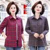 Mom's Plaid Cotton Shirt - Autumn Loose Fit Top for Women Aged 50-60