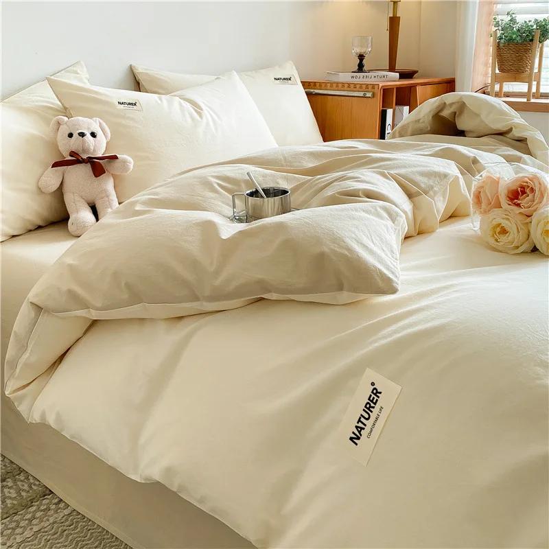 New Pure Cotton Labeled Bedding Set Simple Solid Double-Sided Color Quilt Cover Sets Soft Cozy Breathable Textile Supplies