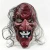 Creativity Scary Witch Mask Realistic Full Face Mask Novelty Halloween Witch Mask  Male Female