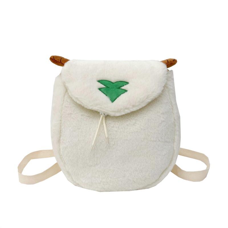 IELGY women's cartoon cute plush universal versatile student backpack