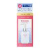 Prior Medicated Chilled Beauty Lift Gel B Cream/Eye Cream Comfortable Aroma Bouquet Subtle Scent 120mL