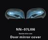 Otai Rearview Mirror Cover & Frame Sticker for 07-15 Livina & Junyi Modifications