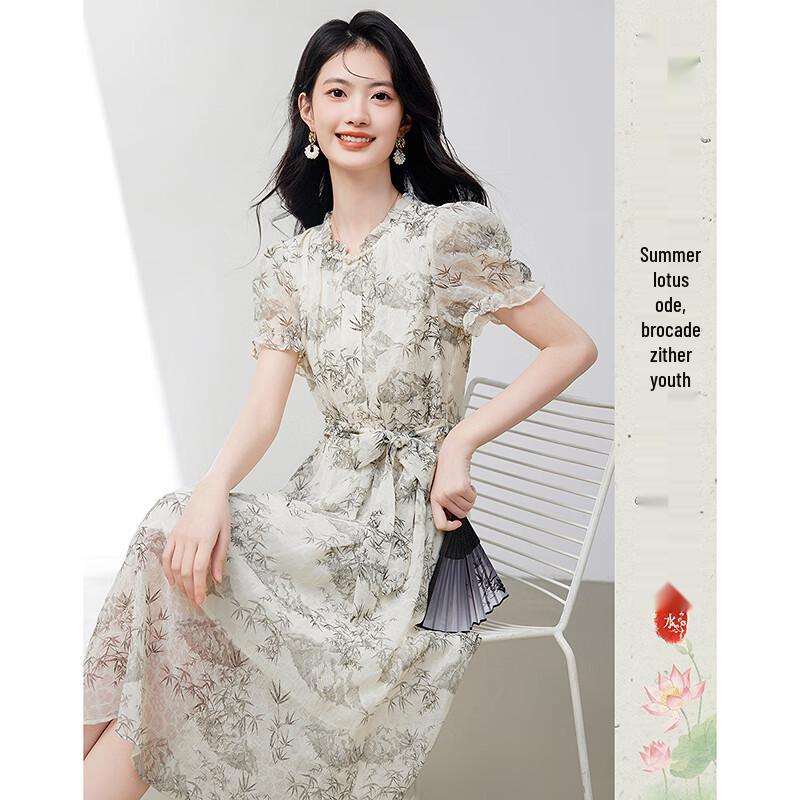 Sishui Nianhua Women's Elegant Short Sleeve Midi Dress L22064L1