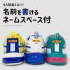 Shines brightly when you Plarail Shinkansen Flash Sneakers with Velcro Doctor Yellow N700S Hayabusa Glowing Shoes Boys Shoes walk! Children's
