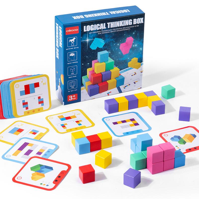 Childrens Sense Number Logic Cube Space Thinking Training Blocks Building
