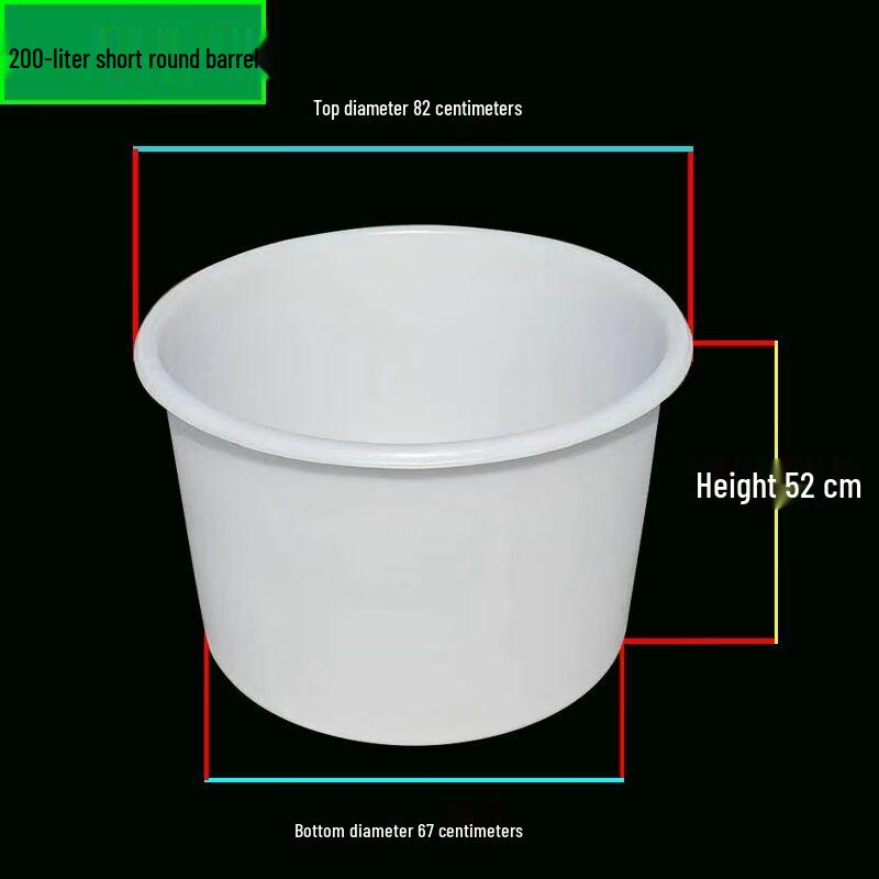 Xuan Kun Pai Heavy-Duty Food-Grade Plastic Barrel