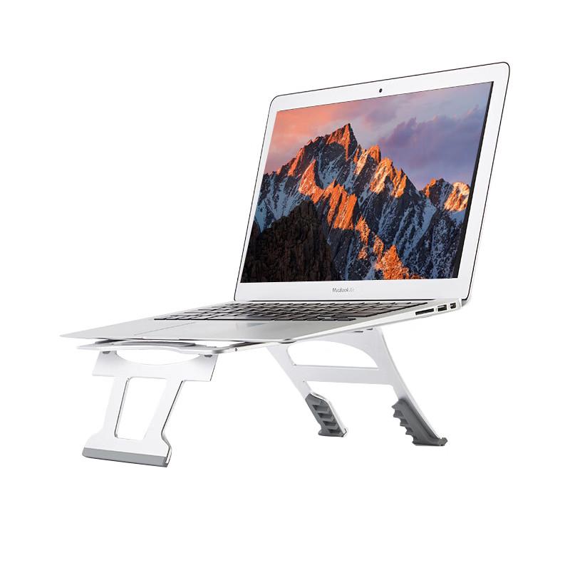 

ECOLA A24SV 11-Gear Adjustable Laptop Stand
