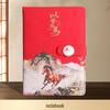 Chinese Red Cultural Laptop Gift Set: Year of the Horse Notebook & High Appearance Business Accessories