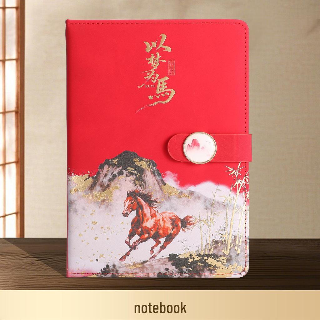Chinese Red Cultural Laptop Gift Set: Year of the Horse Notebook & High Appearance Business Accessories