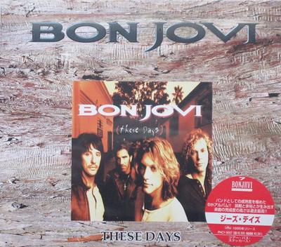 CD BON JOVI  These Days PHCY9007 Mercury 2000 Japan Rock Used