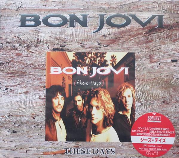 CD BON JOVI - These Days PHCY9007 Mercury 2000 Japan Rock Used
