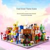 Lele City Life Building Blocks: Colorful, Changeable, Educational Street Scene Model Set 8974
