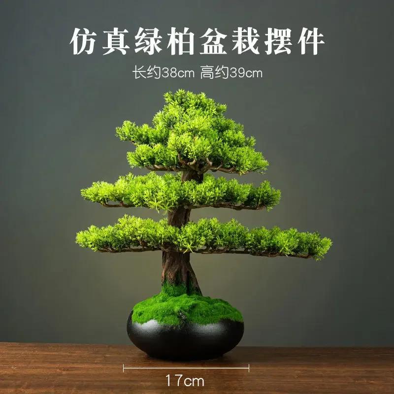 Simulation Fake Tree Bonsai Home Living Room Chinese Sand Table Hotel Porch Landscaping Decoration Green Plant Ornaments
