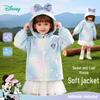 Disney Minnie Gradient Girls' Hooded Windbreaker Jacket