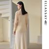 ELLASSAY Elegant Two-Piece Shirt and Camisole Dress Set