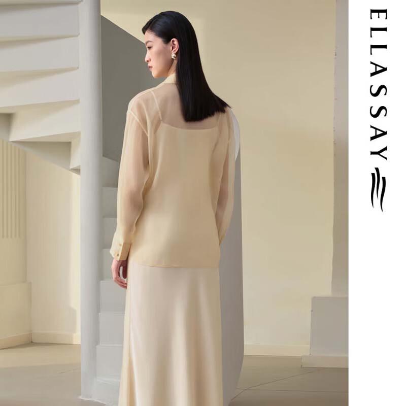 ELLASSAY Elegant Two-Piece Shirt and Camisole Dress Set