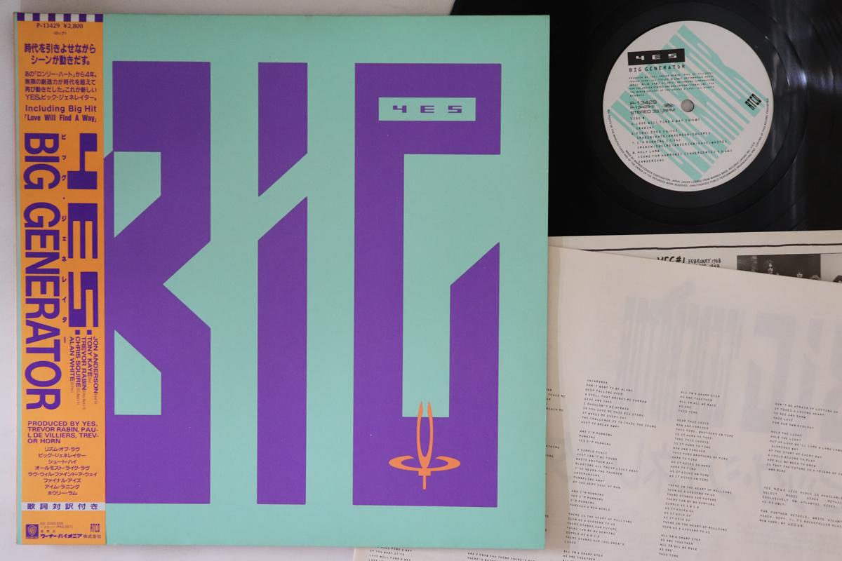 

LP Пластинка ДА - Большой генератор P13429 WARNER PIONEER 1987 Япония Оби Рок