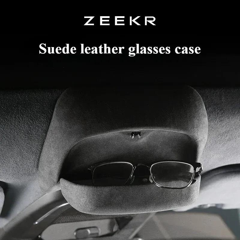 For ZEEKR 001/009 Car Glasses Case Sunglasses Protection Scratch-proof Storage Clip Car Roof Interior Modification Accessories