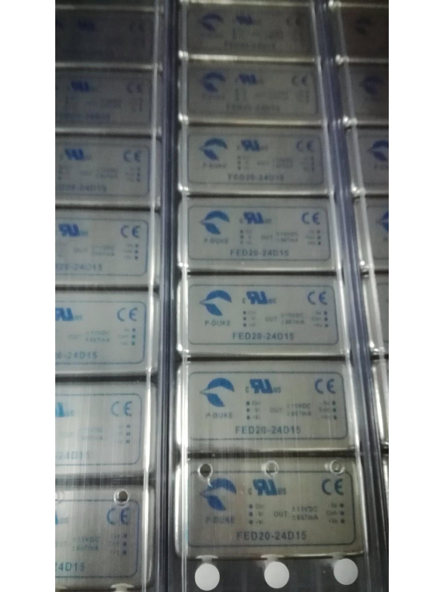 FED20-24D15 PDUKE Taiwan Boda - Brand New Original, Available Now! Weixin