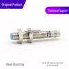 IME08-02BPOZT0S Proximity Sensor, PNP, NC, Plug-in Type, Original Genuine