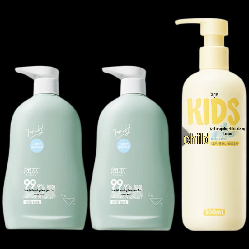 Runben Children s Gentle Skincare & Laundry Gift Set
