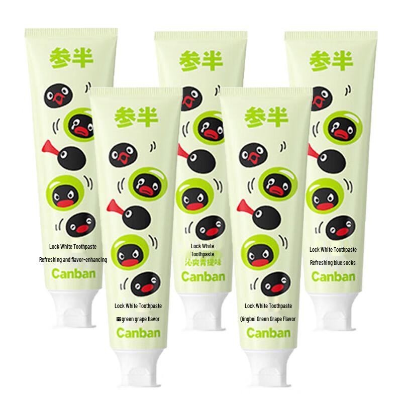Canban Pingu Whitening & Fresh Breath Toothpaste, Green Grape
