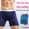 Men's Ice Silk Anti-Chafing Long Boxer Briefs - Breathable Quick-Dry Running Underwear