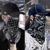 Sunscreen Mask For Men Women Summer Face Neck Uv Protection Scarf Hip Hop Outdoor Sports Cycling Bandana Scarfs