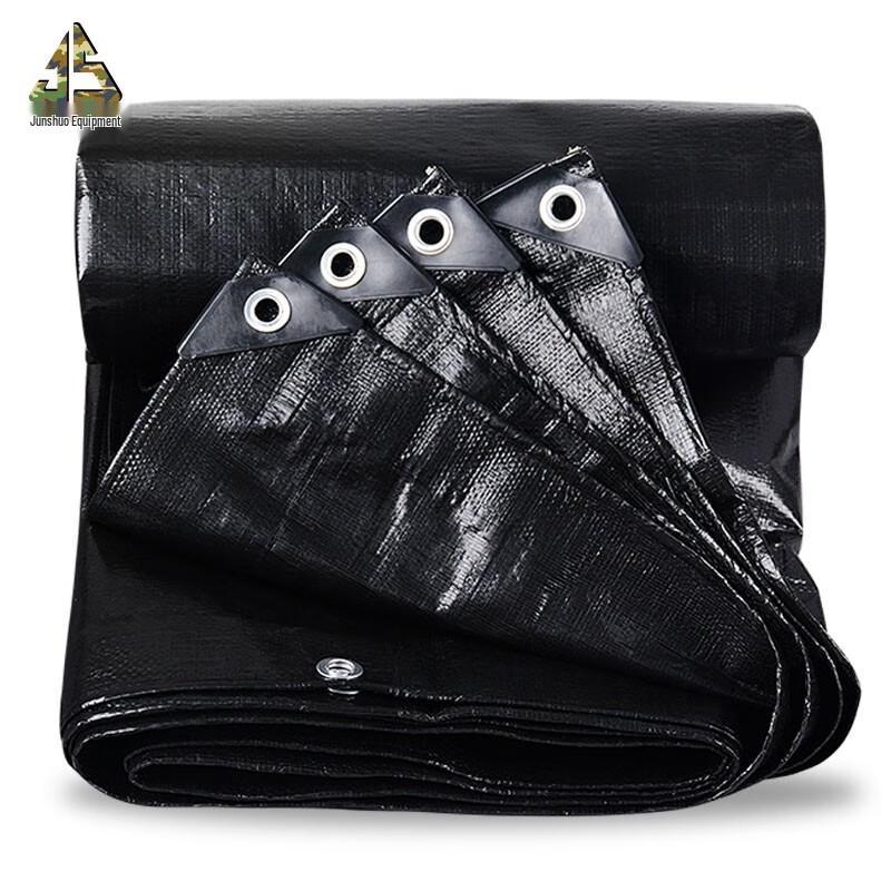 Outdoor Heavy-Duty Waterproof Awning Shade Cloth