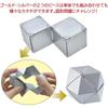 Hanayama Puzzle Exercise Katsu No Double Cube Age 6 and Up Educational Toy