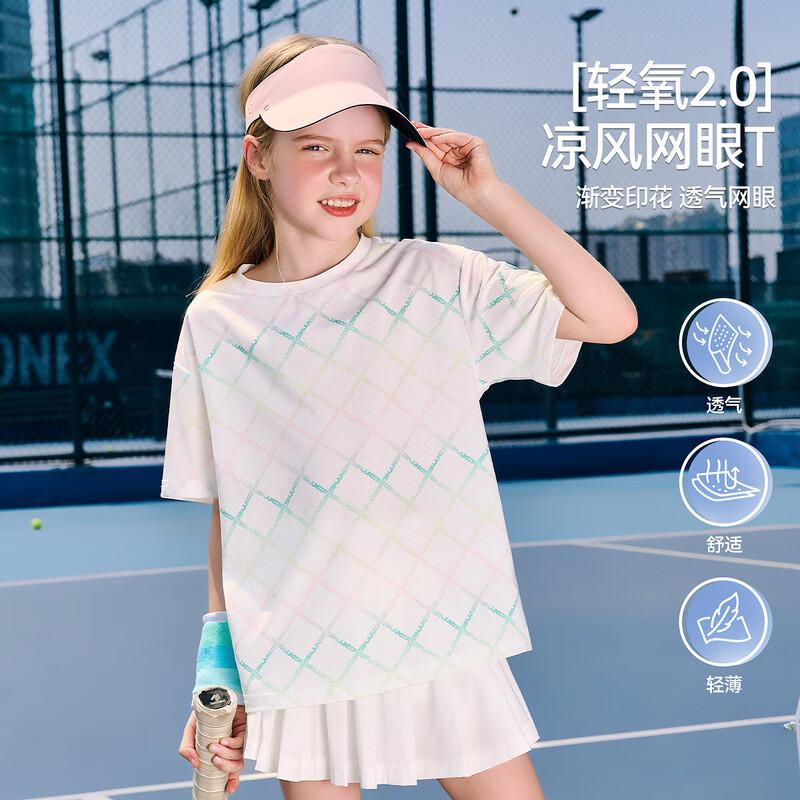 ASK JUNIOR Girls Gradient Plaid Short Sleeve Sports T-Shirt 160